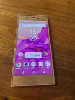 Xperia XZ 601SO SIMロック解除済み　ディープピンクのサムネイル