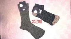 ★　新品　ラソックス　5本指ソックス　26〜28cm　★　2足組