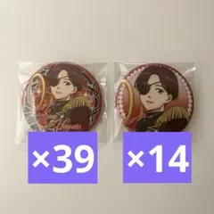 ウィンブレ WIND.BREAKER ドルチェ 缶バッジ 蘇枋 隼飛 - メルカリ