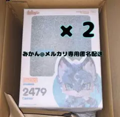 新品・未開封】ねんどろいど 2226 Oslo（オスロ） - メルカリ