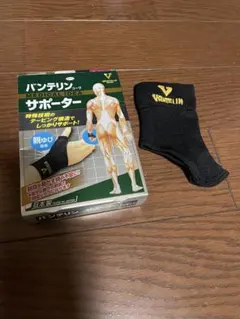 Item thumbnail for item 51bb5f0a-6d4e-41af-a24c-07fd05bfb8c4