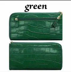 値下げ☆グリーン★新品 クロコダイル風 長財布