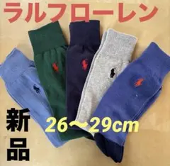 Item thumbnail for item b54a1c9b-b498-4f68-8ca9-6f69a48aa3dd