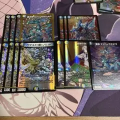 ヴァンガード ゼーリス デッキパーツ トークン付 - メルカリ