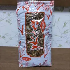 古代米.500g❣️5色ブレンド米.天日干し・農薬なし - メルカリ
