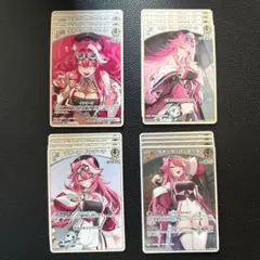 Item thumbnail for item 469dd125-c124-435b-9642-cb0bf257b822