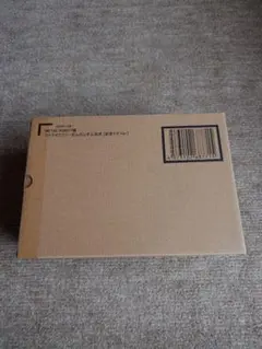 Item thumbnail for item 678a4d3a-dcd4-4c88-996c-f0d1a61e25f7