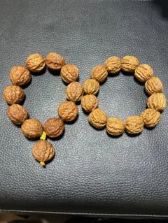 Item thumbnail for item 88e6b96b-9a2a-4db8-96cd-1a2152152b3a