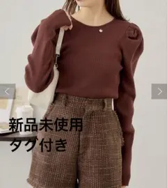 新品未使用【Chico】2way Vネックパワショルジップカーディガン　ブラックのサムネイル