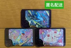 ポケモンフレンダ　ワンダーピック　まとめ売り
