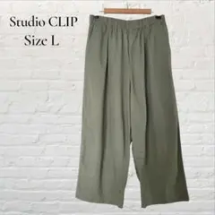 Studio CLIP リネン混 快適 パンツ ウエスト総ゴム カーキ L
