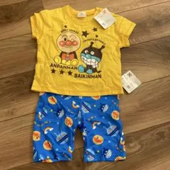 アンパンマン　上下セット