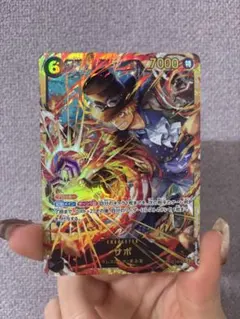 ワンピース カードゲーム 受け継がれる意志 サボ SEC