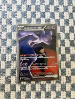 タ*ク様 ポケモンカード　ロケット団のミュウツーex　SAR 美品