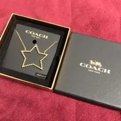 コーチ　星形ネックレス