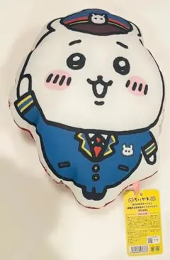 ちいかわ　駅員さんなぬいぐるみクッション