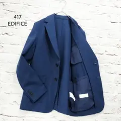 美品 EDIFICE エディフィス 417 2Bセットアップスーツ ブルー M 417EDIFICE エディフィス 洗えるセットアップ ストレッチ ブルー系 M