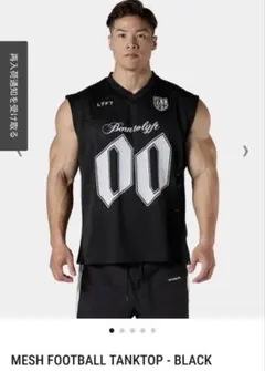 LYFT EXTRA BIG MESH FOOTBALL T-SHIRT - メルカリ