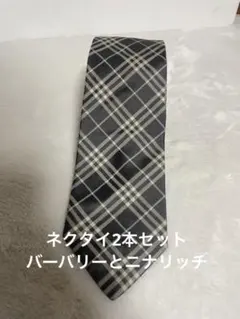 【極美品】BurberryLondon チェック光沢感あり　ニナリッチ総柄