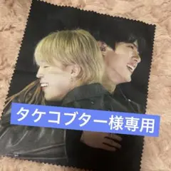 【BTS】JIN＆JIMIN専用ページ