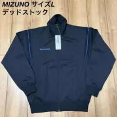 【80s〜90s デッドストック】ミズノ スーパースター トラックジャケット　黒のサムネイル