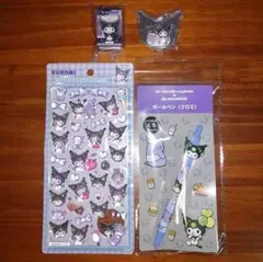 サンリオ チョコボックス パッケージチャーム ボンボンドロップシール