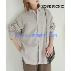 【新品】ROPE' PICNIC 洗える パールシャツ ベージュストライプ