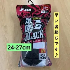 Item thumbnail for item 7a3487fe-75f7-4c0d-bf32-005b6a341f79