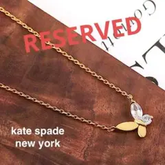 コマさん様 リクエスト 3点 まとめ商品