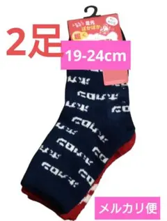 Item thumbnail for item bd04fd33-2e59-4634-8ece-0229b24ee087