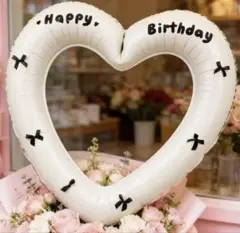 ハート型バルーンくすみホワイト Happy Birthday 誕生日 パーティー
