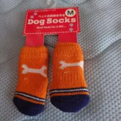 犬用靴下 Mサイズ オレンジ 骨模様