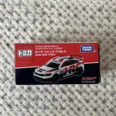 Item thumbnail for item d4c5a594-9177-46de-9cbd-43fd202cadef