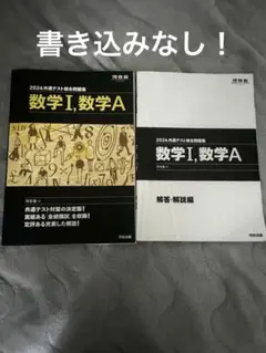 Item thumbnail for item 522b9a52-696d-48d6-9ea0-cfb8e417eb3f