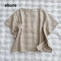 ebure＊エブール ベルスリーブコットンブラウス 38 M ブルー 綿 - メルカリ