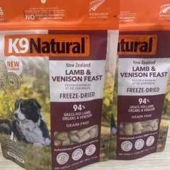 はな様 リクエスト 2点 まとめ商品