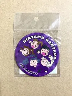 忍たま 缶バッジ