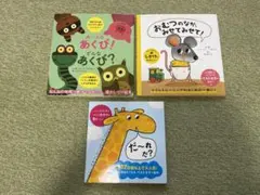 Item thumbnail for item 8c16b26b-3952-4783-9c4b-aac71e4cba7a