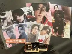 ENHYPEN エナプ romance ジェイク トレカ 特典