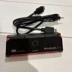 AVerMedia Live Gamer Portable 2 Plus