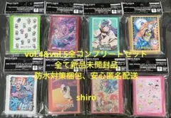 SDBH ユニバースミッション ゴジータUM等 引退品まとめ売り - メルカリ