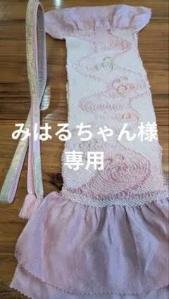 みはるちゃん様 リクエスト 2点 まとめ商品