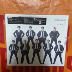 SnowMan ブラザービート 通常盤 CD 初回仕様