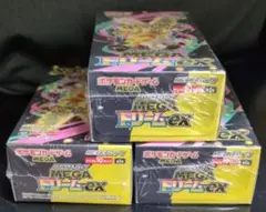 2026年最新】megaドリームex シュリンク付き BOXの人気アイテム - メルカリ