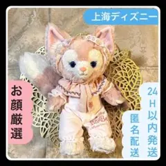 2025年最新】リーナベル ぬいぐるみssの人気アイテム - メルカリ