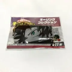 ヒロアカ 緑谷出久 キーリングコレクション