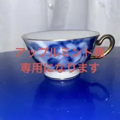 2026年最新】大倉陶園の人気アイテム - メルカリ