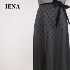 ベロア ロングスカート