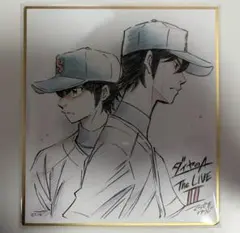 ダイヤのA 原画展 沢村英純 滝川クリス優 ミニ色紙 vol.2 - メルカリ