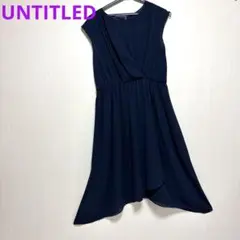 UNTITLEDアンタイトル　ドレープヘムスカート濃紺ドレス　ワンピースM美品